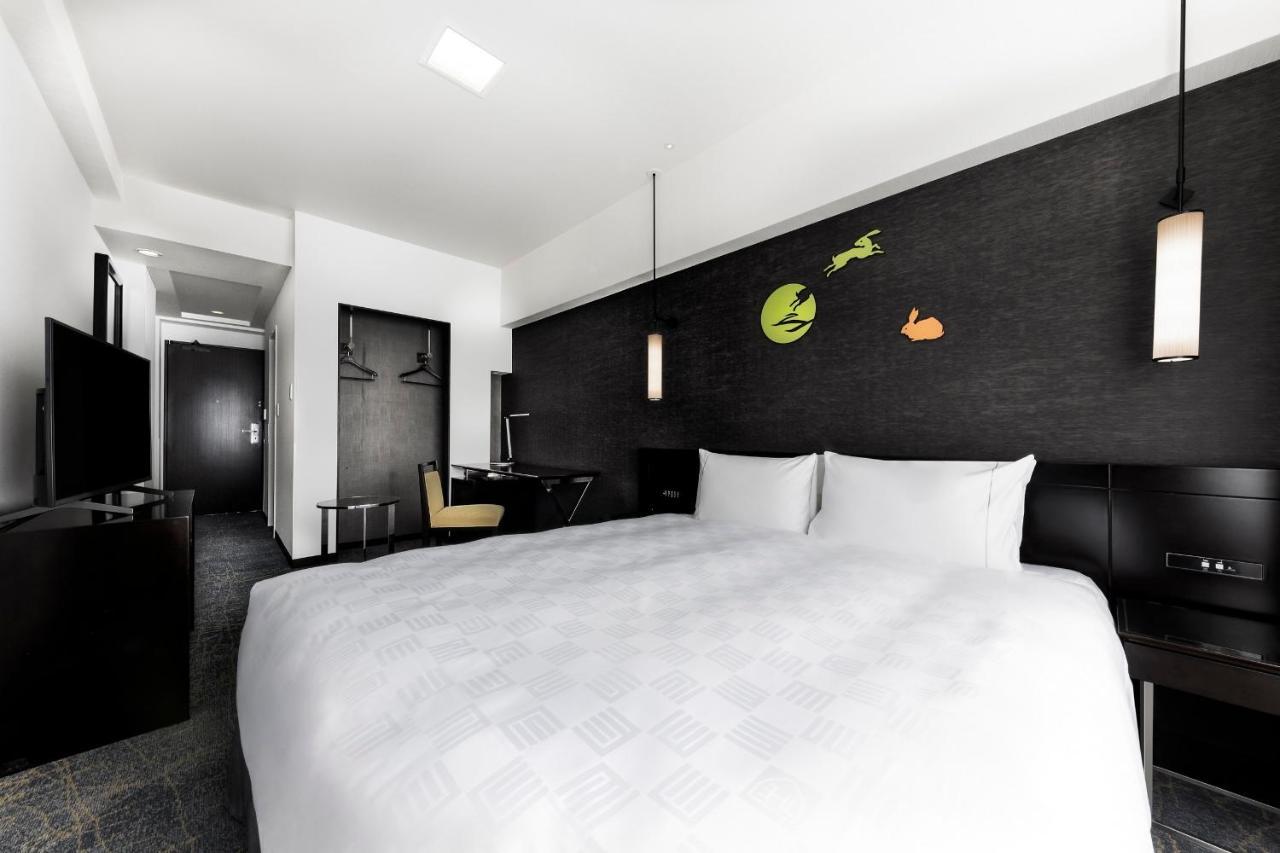 The Royal Park Sanjo Hotel Kyōto